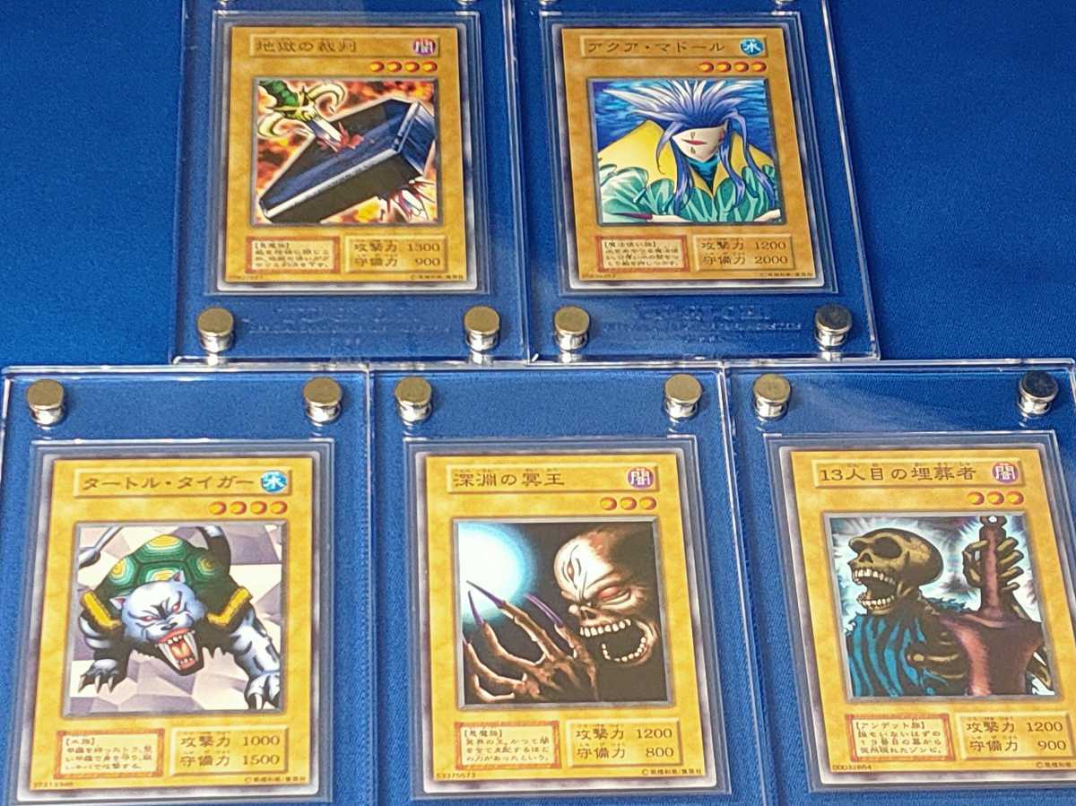 13人目の埋葬者 希少 遊戯王 13人目の埋葬者 劇場版スターターボックス