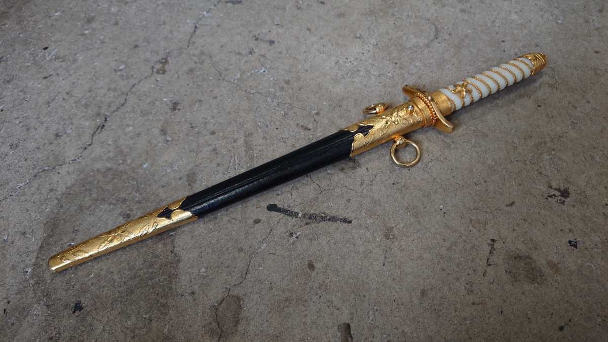 日本軍 海軍 将校用短剣 軍隊 海軍 短剣 士官用 レプリカ 模造刀 日本軍
