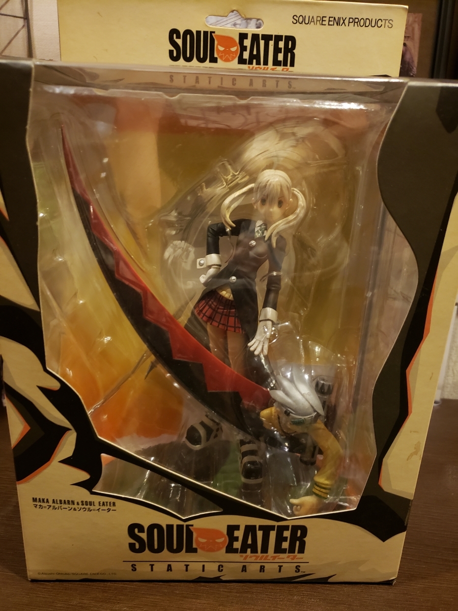 スタティックアーツ ソウルイーター マカ＆ソウル STATIC ARTS