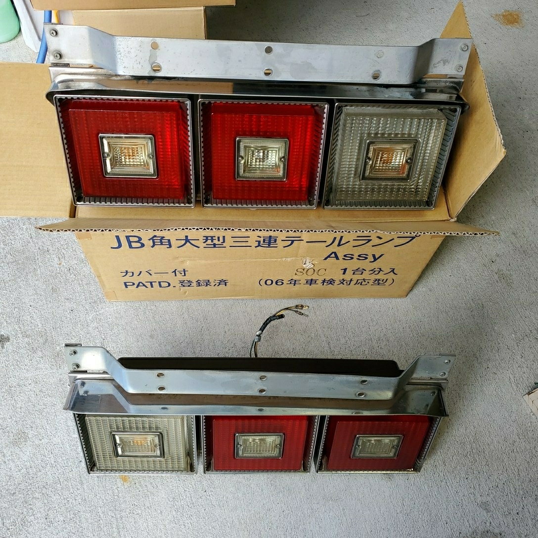 3連角テール ジェット? デコトラ テール JET 角テール 2トン デコトラ