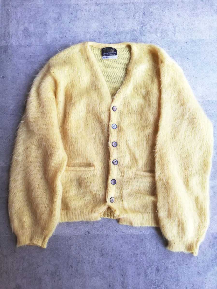60s70s シャギーモヘアカーディガン vintage 毛足長 ジッパー 70s