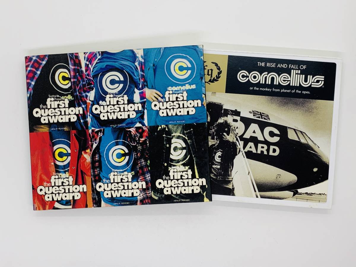 コーネリアス THE FIRST QUESTION AWARD B2ポスター コーネリアス THE
