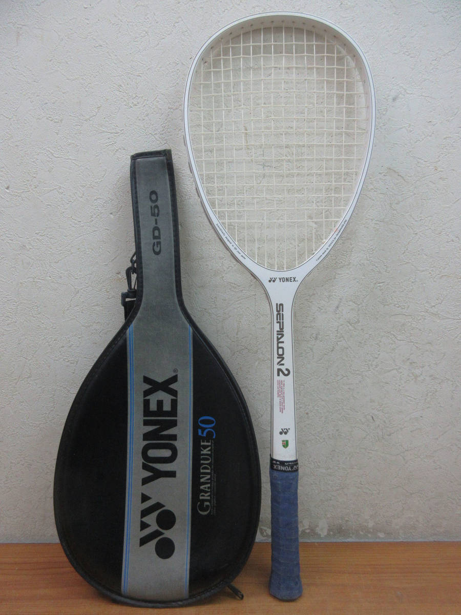 YONEX SEPIALON 2 TS-7800 ラケット YONEX SEPIALON 2 TS-7800