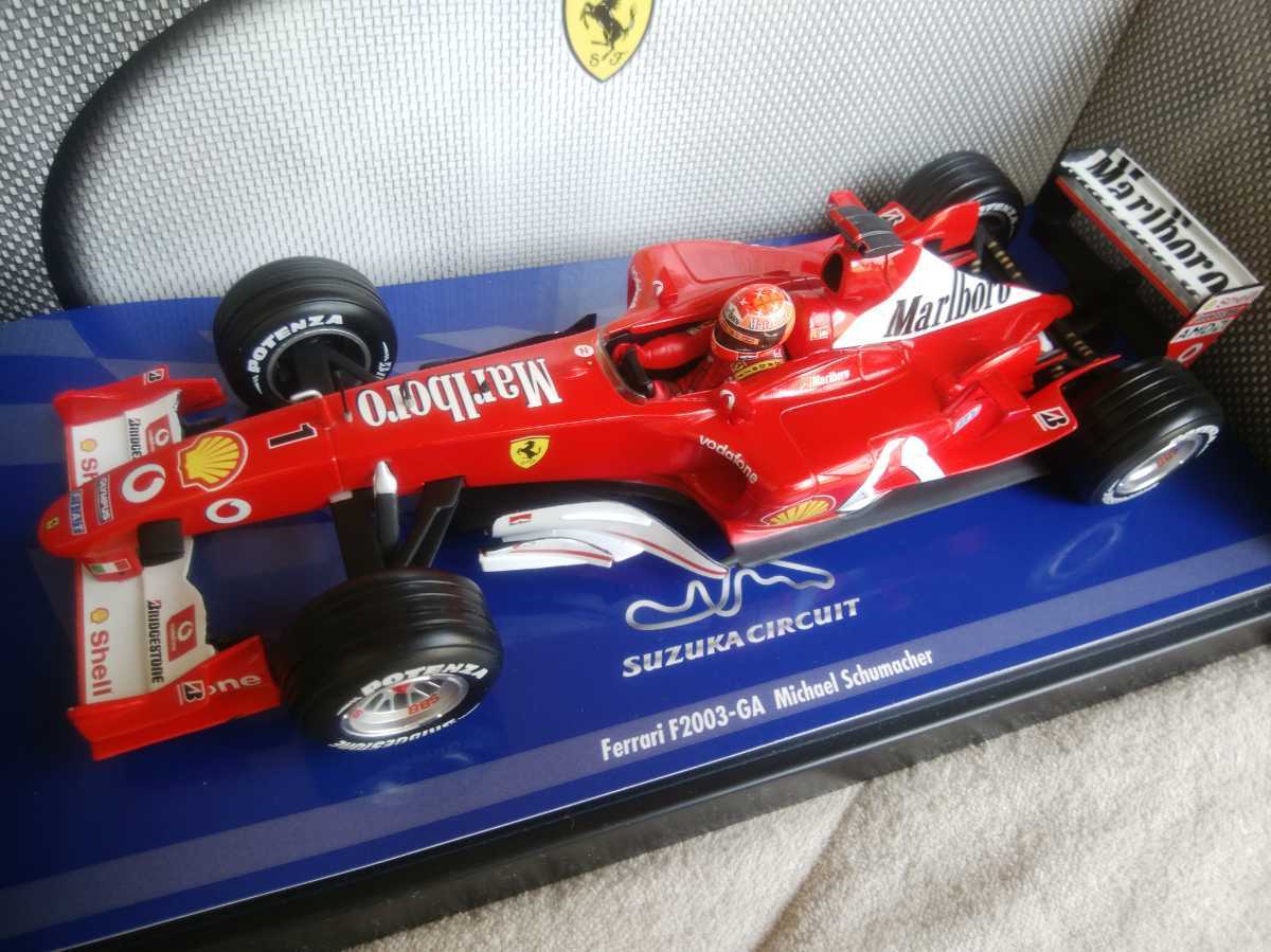 京商MINI-Z F1 フェラーリ F2003 GA ミニッツ Ferrari F2003-GA 京商