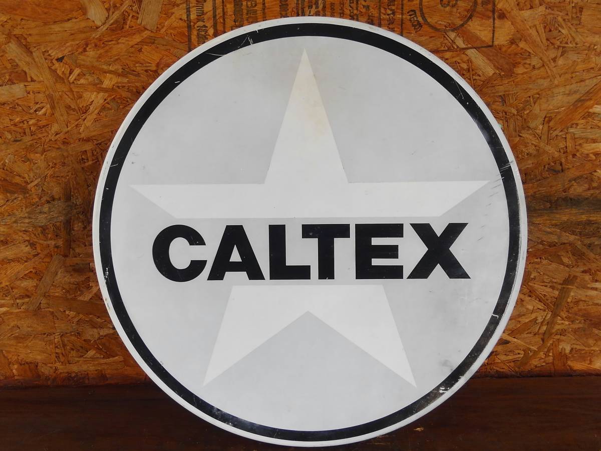 CALTEX 看板 日石看板 カルテックス ENEOS 丸2 Yahoo