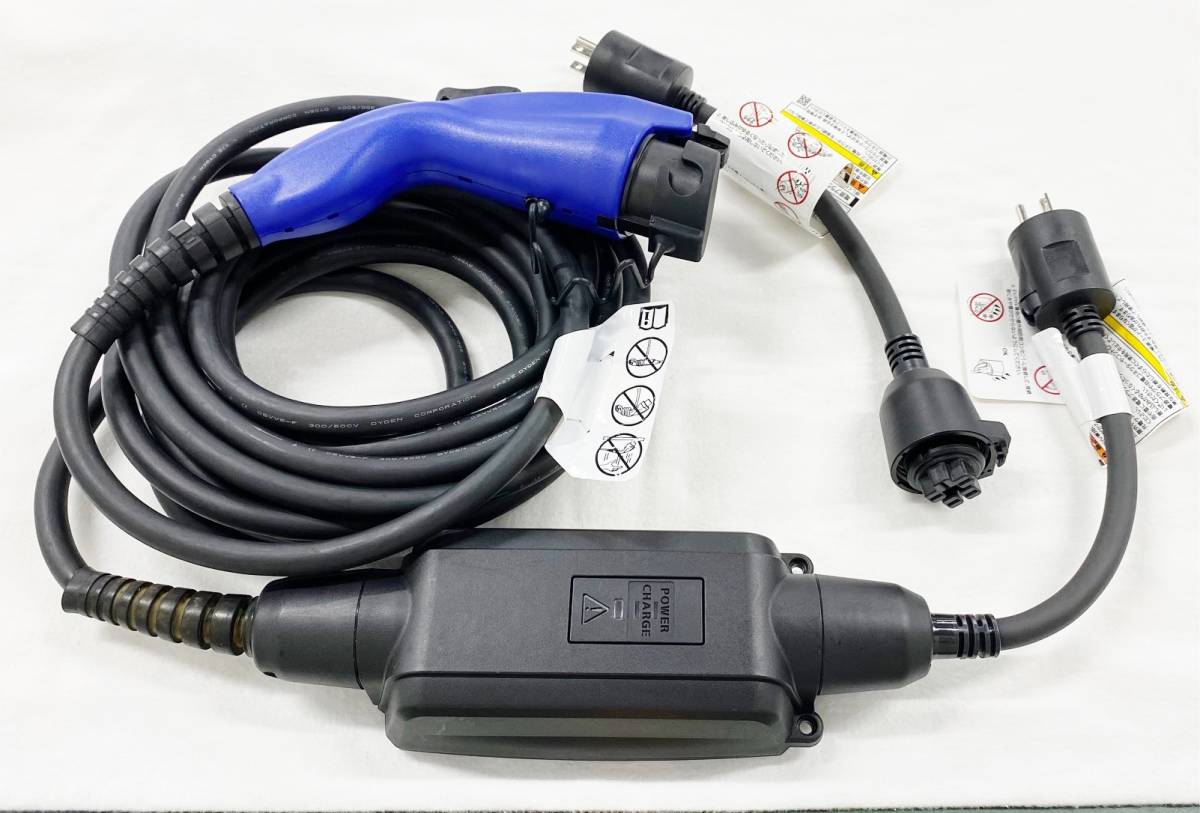 TOYOTA 電気自動車充電ケーブル AC 200V 16A TOYOTA 電気自動車充電