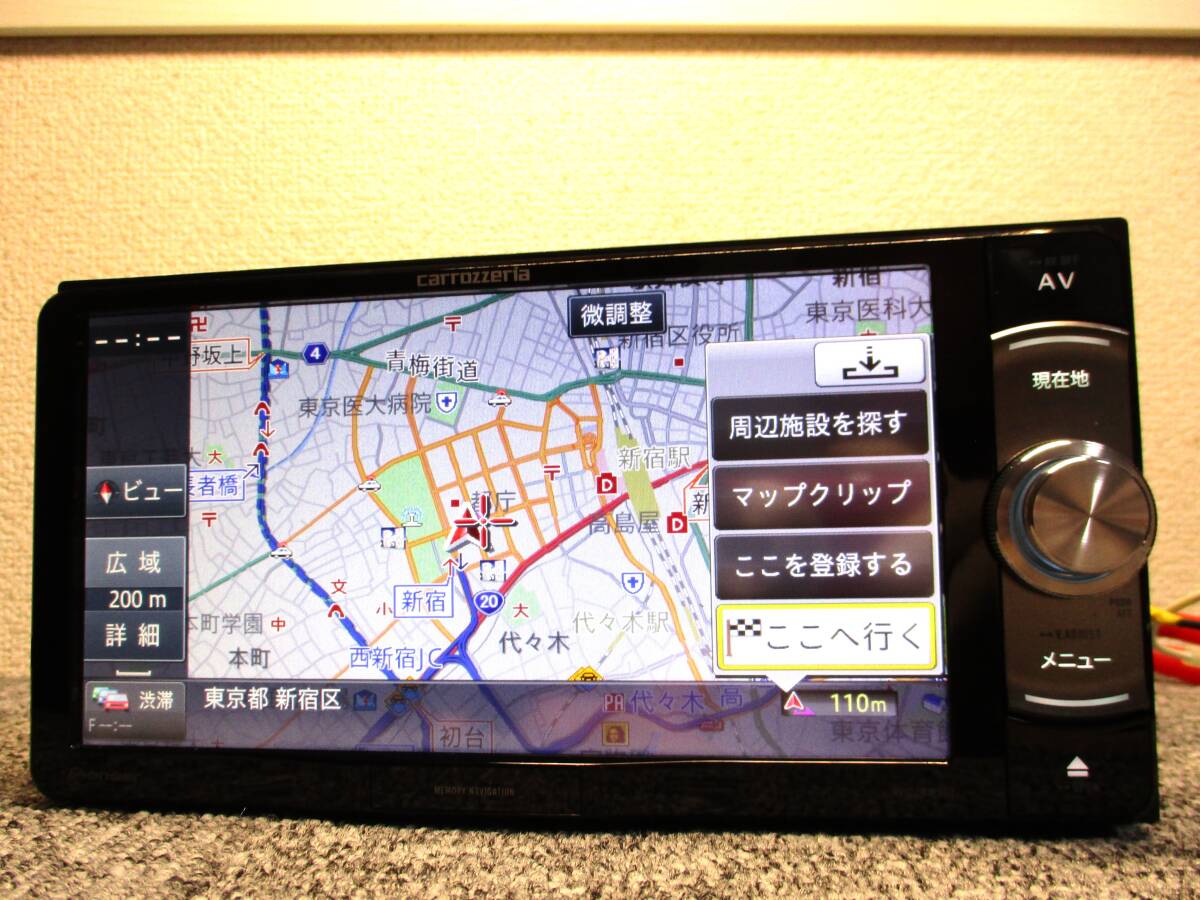 カーナビ カロッツェリア AVIC-RW302 2018年