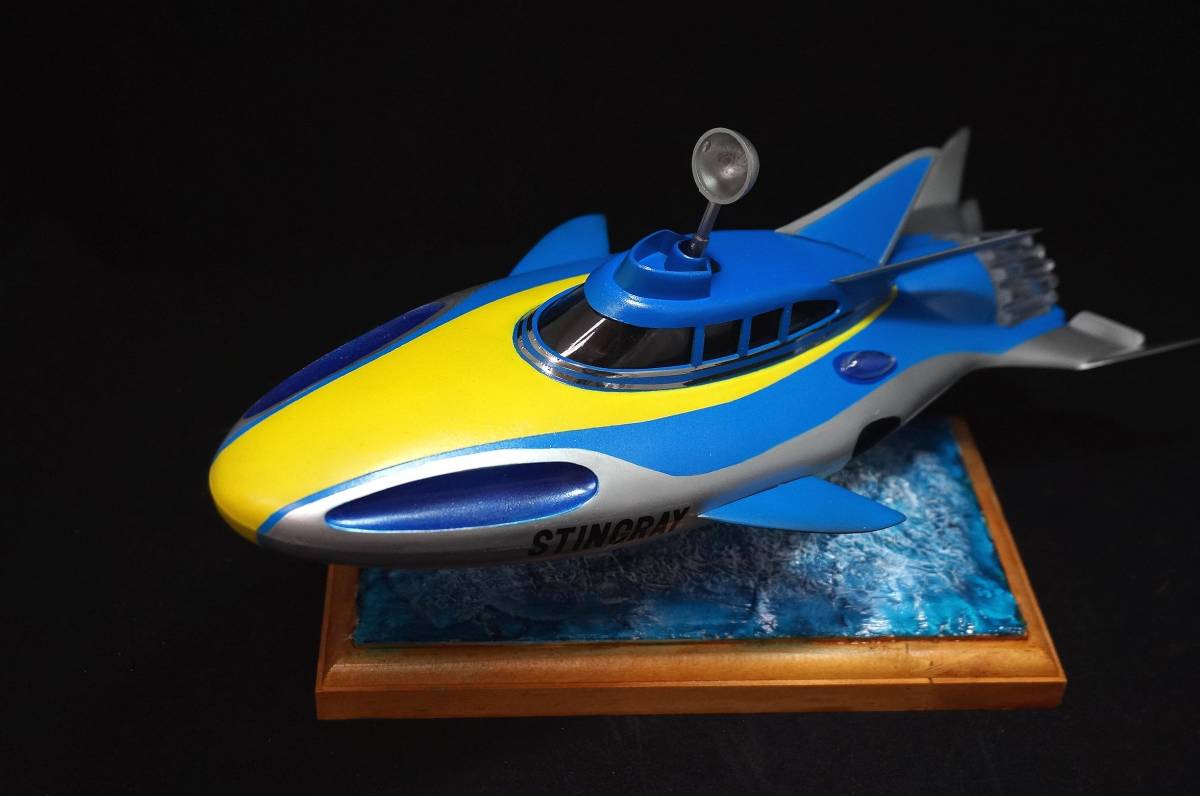 KSN ミドリ商会 海底原子力潜水艦スティングレー 未組立 ヴィンテージ