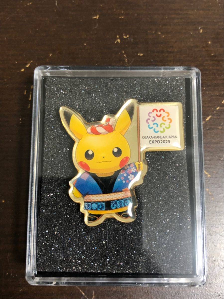 EXPO 2025 ピンバッジ 大阪・関西万博 ピカチュウ ポケモン EXPO 2025