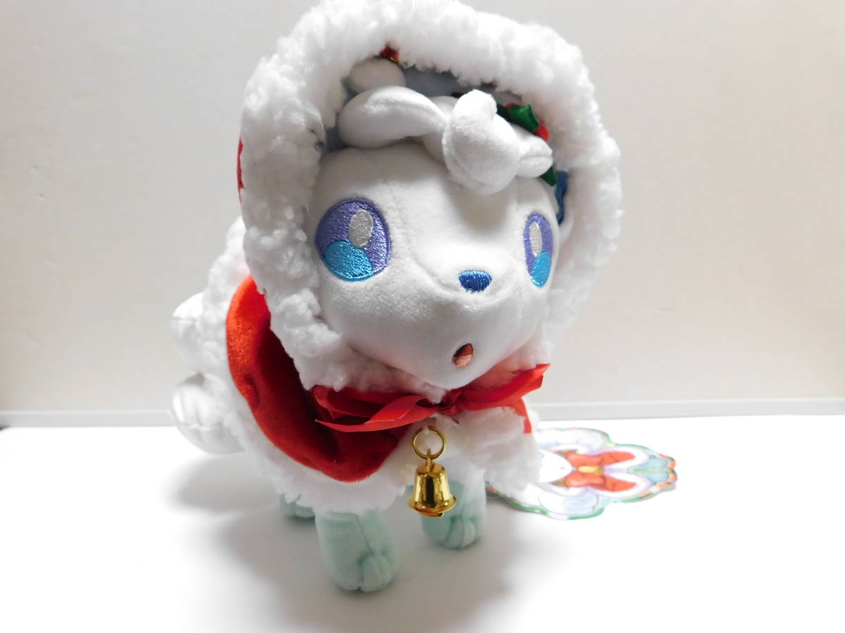 ポケモンセンターオリジナル ぬいぐるみ クリスマス2017 アローラ