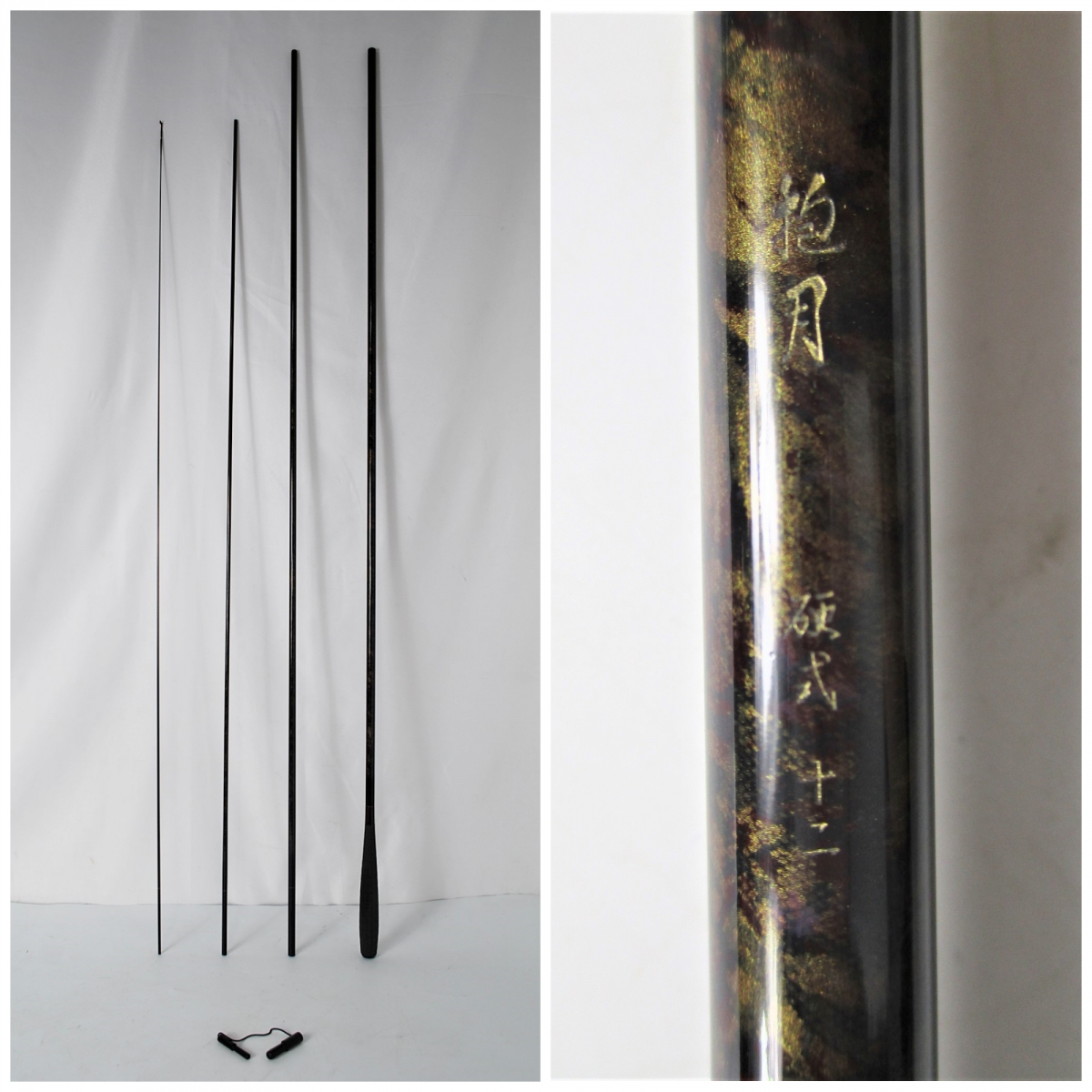 Daiwa ダイワ 抱月 硬式 十九 19尺 ヘラブナ 釣竿 美品 ダイワ 抱月