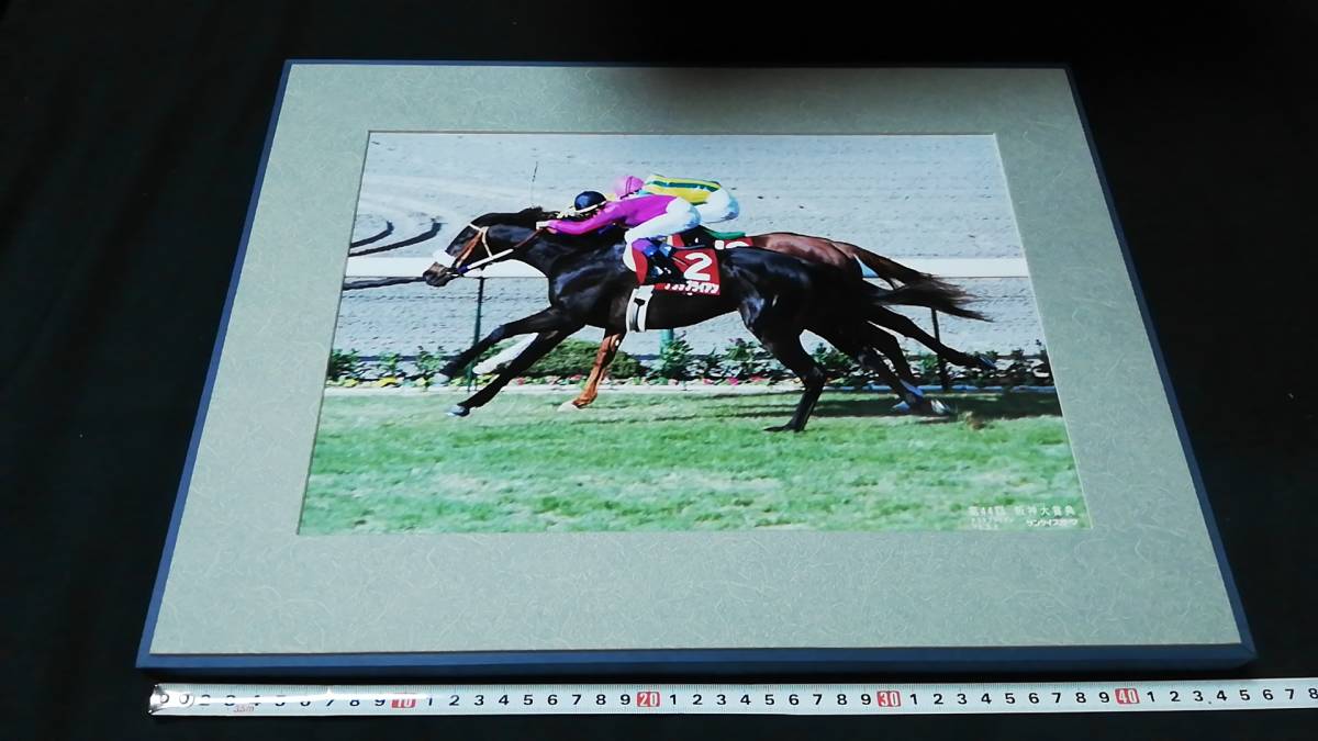 JRAポスター 第44回 阪神大賞典 B2ポスター ナリタブライアン