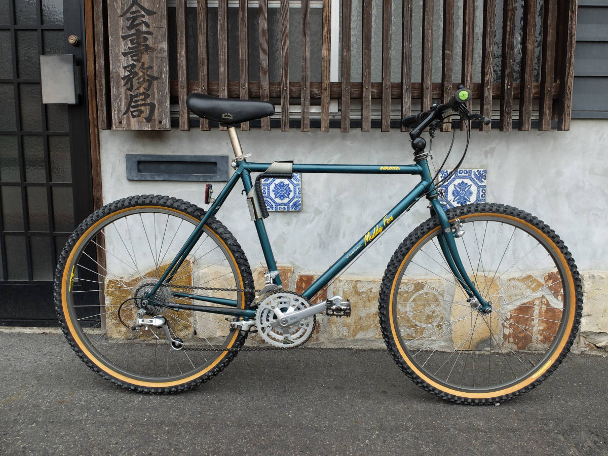 90年製・オールドMTB】ARAYA MUDDY FOX MF26EXO-K 90年製・オールドMTB