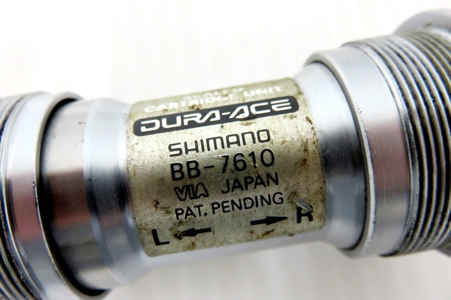 SHIMANO DURA-ACE BB-7610 ボトムブラケット BB-7610 ボトムブラケット