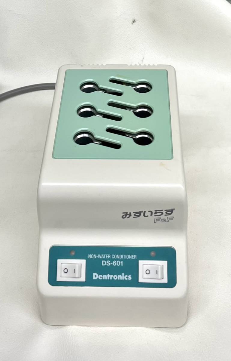 美品デントロニクス みずいらずF＆F DS-601 寒天コンディショナー