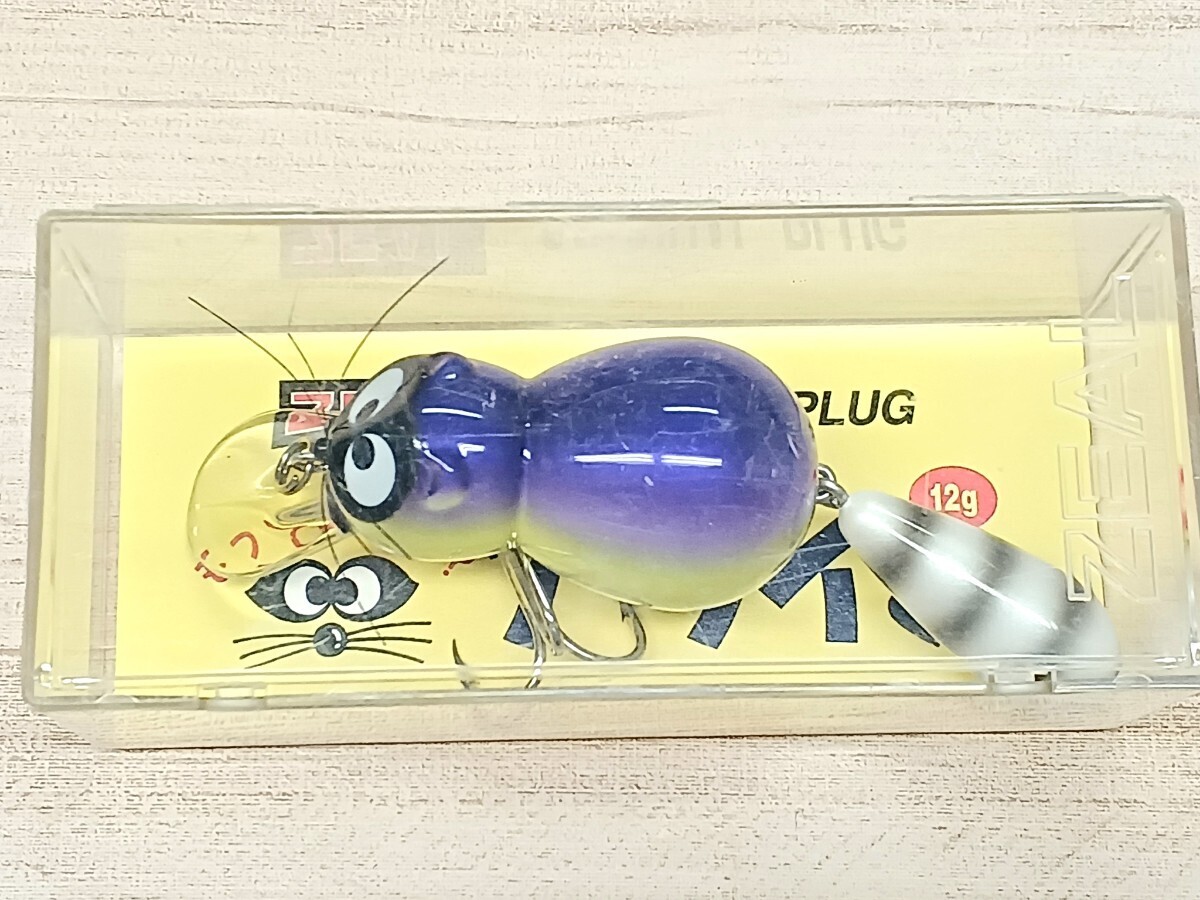 ○ラスカル○【美品】アライくん まとめ売り ズイール 98年99年