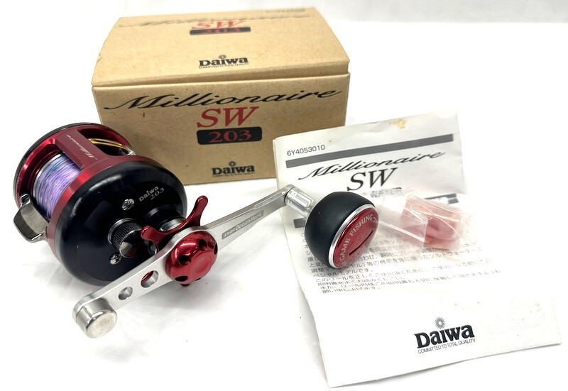 ダイワ MILLIONAIRE ミリオネア 5H ベイトリール (箱付) 【公式通販】