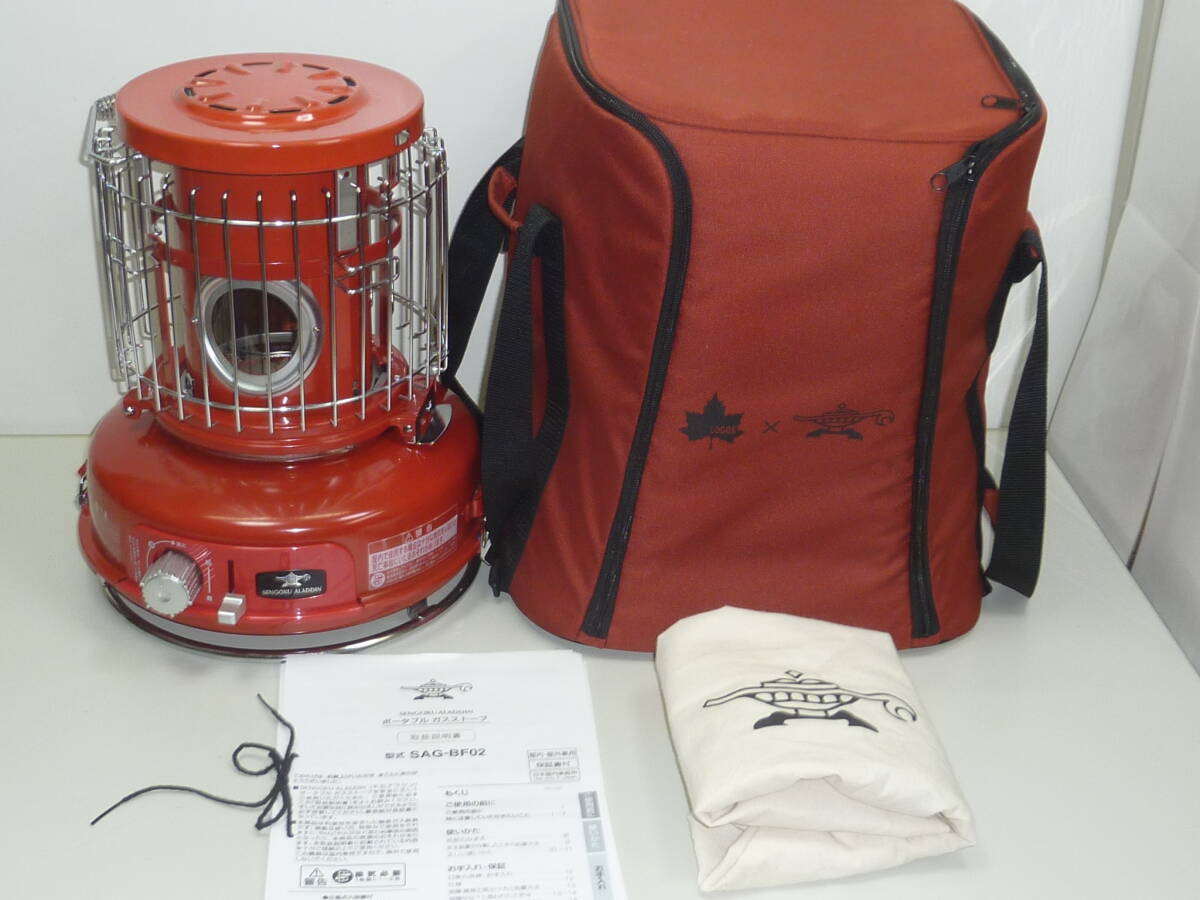 青木能率研究所 ニューラジアント ガスストーブ(都市ガス) ニュー