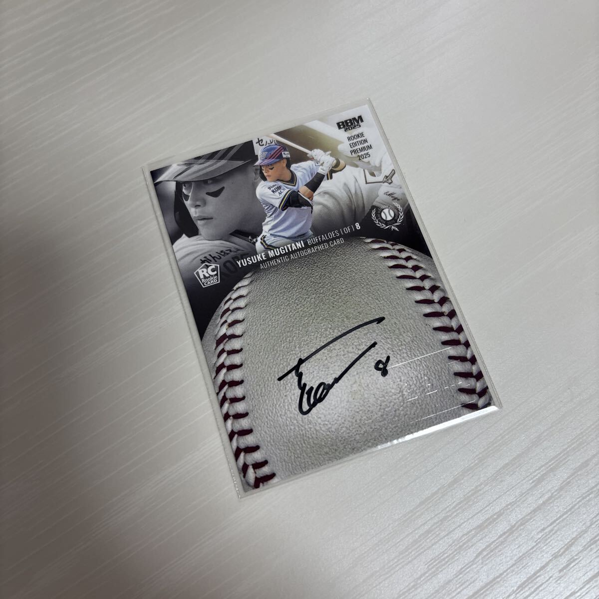 BBM ルーキーエディション2016 オリックスバファローズ 吉田正尚 銀箔