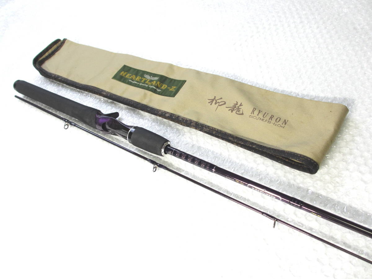 ダイワ ハートランド Z 柳龍 6102MLFB-ti04 ベイトモデル
