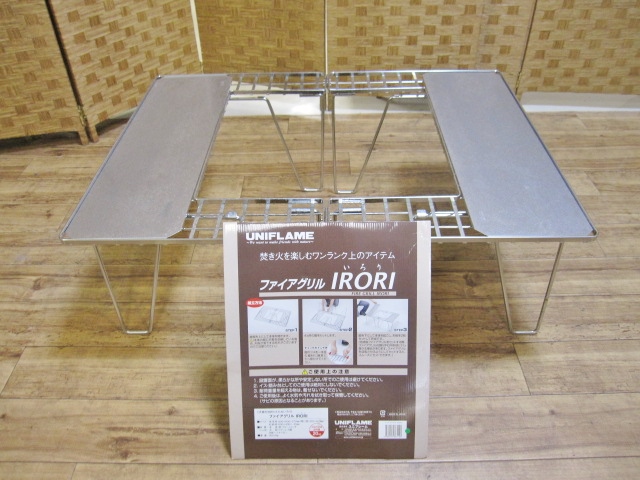 ユニフレーム囲炉裏テーブル 美品】ユニフレーム_いろりテーブル