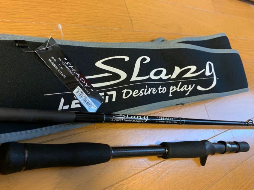 デジーノ スラング パス LS−SJ79L+RXコルク 【公式通販】