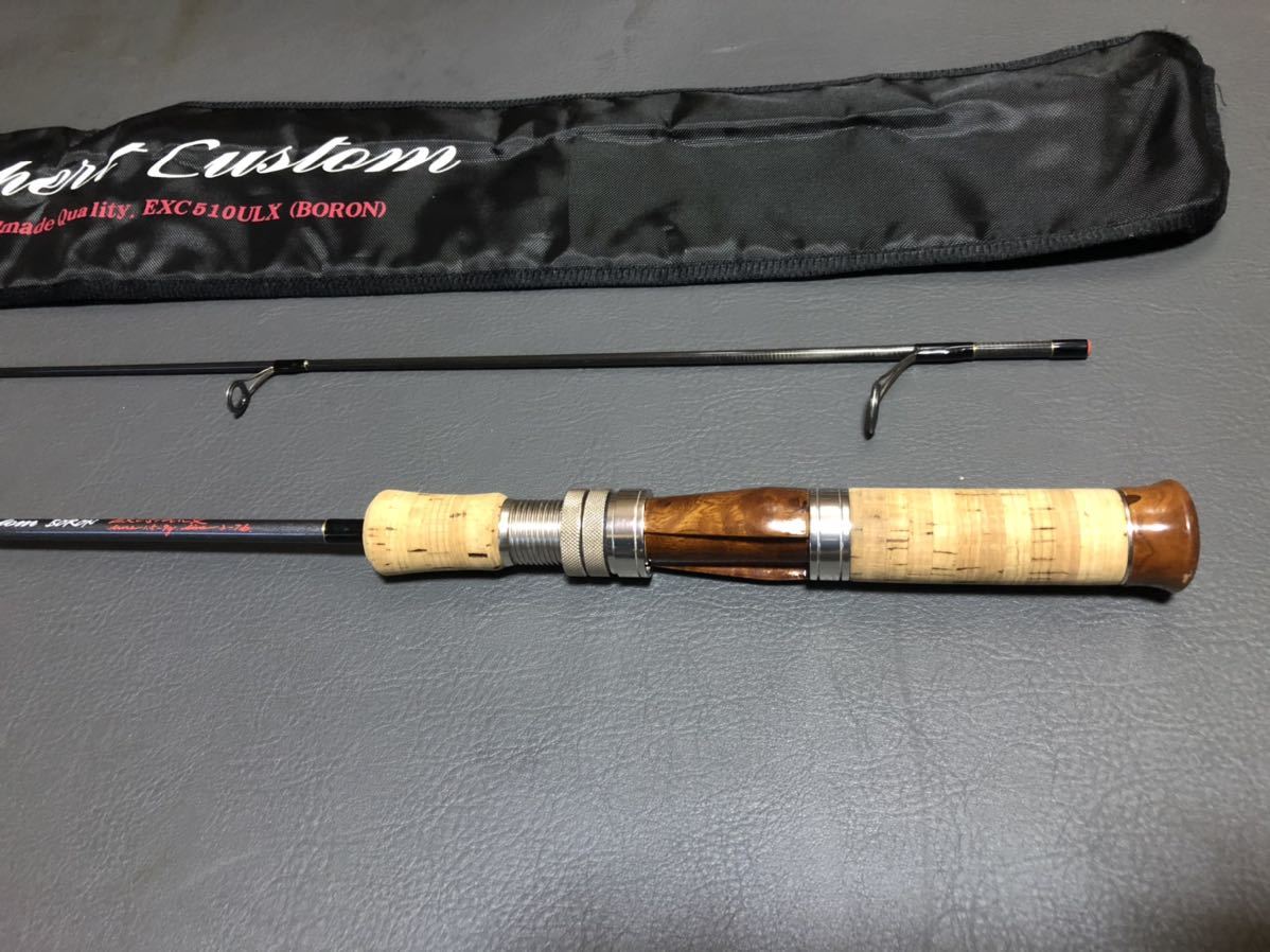 イトウクラフト エキスパートカスタム 510UL ベイト カリン 【公式通販】