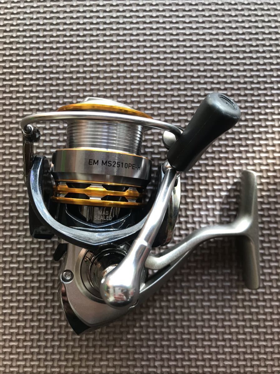 ダイワ EM-MS 2510PE-H 2台 おすすめ！ ダイワ EM-MS 2510PE-H 2台