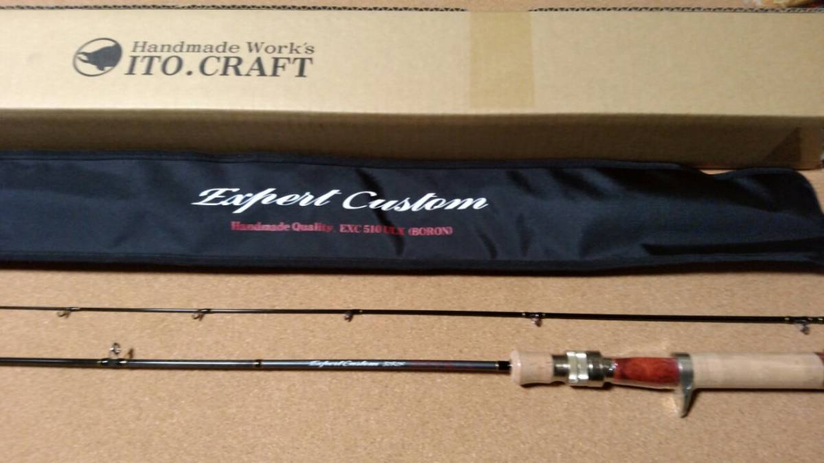 エキスパートカスタム 510ULX 【公式通販】