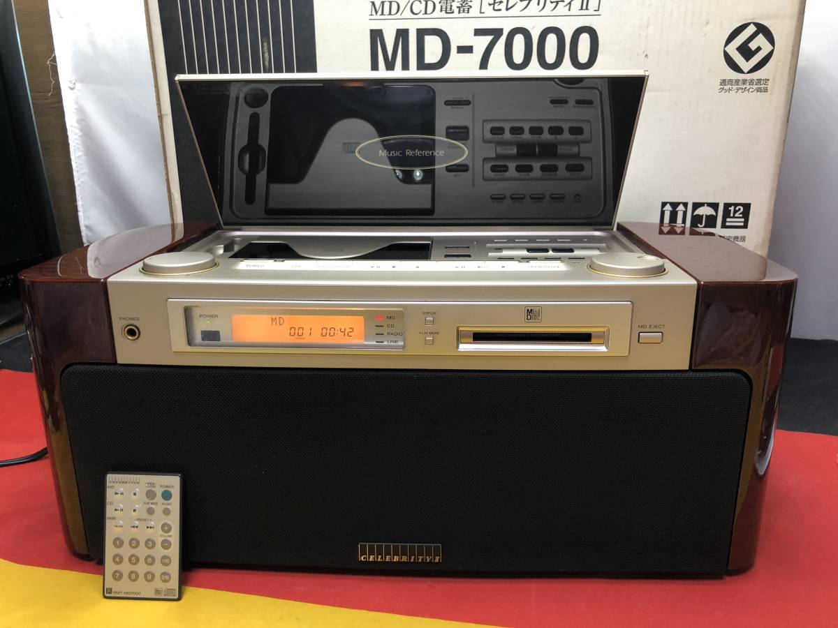 SONY セレブリティ MD-CD NEW STEREO MD-7000