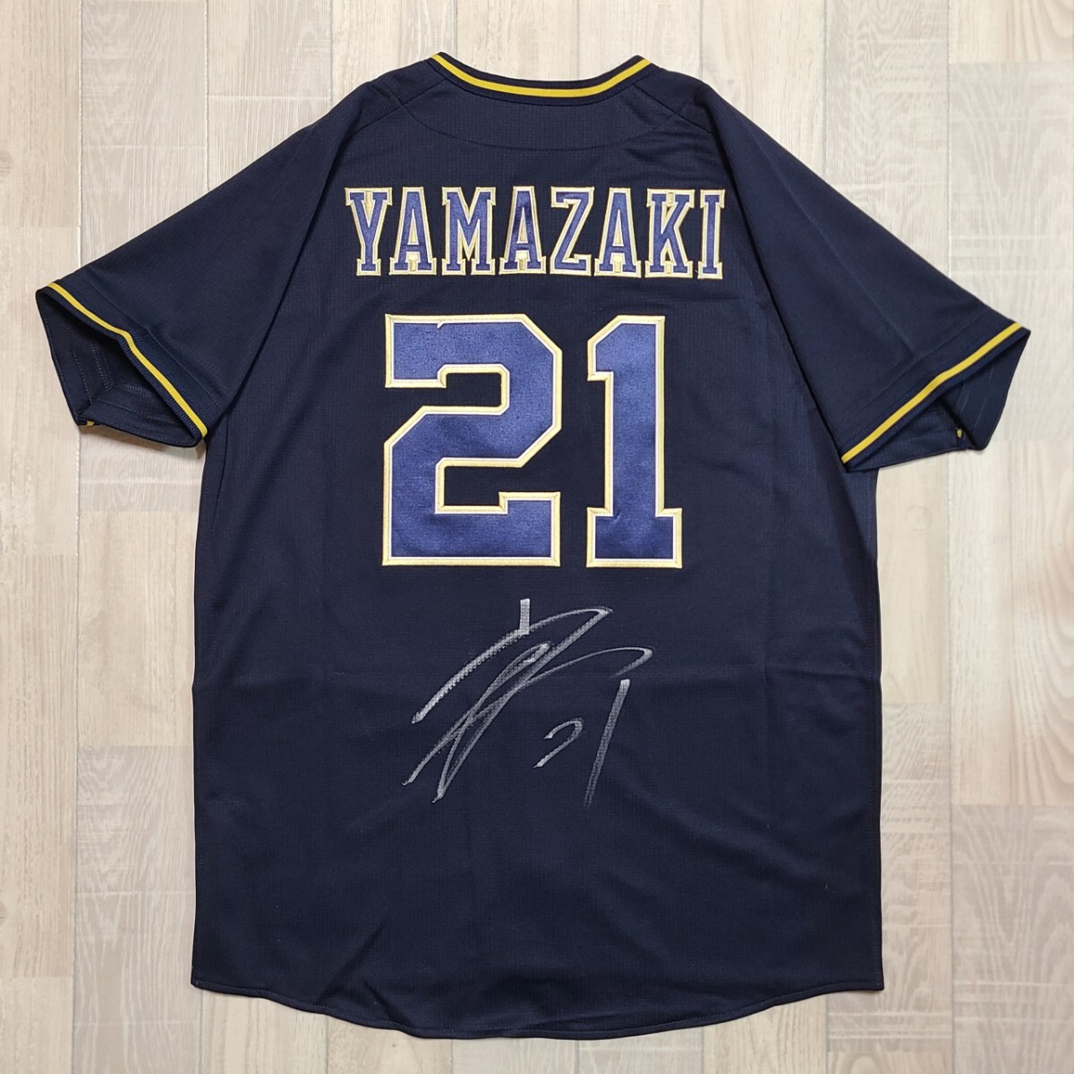 オリックスバファローズ山岡泰輔ユニフォームLサイズ オリックス