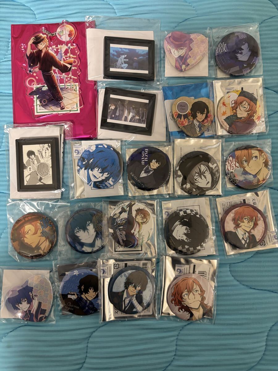 文スト 缶バッジ 中原中也 名ゼリフ缶バッジ 双つの黒の、青の時代 二