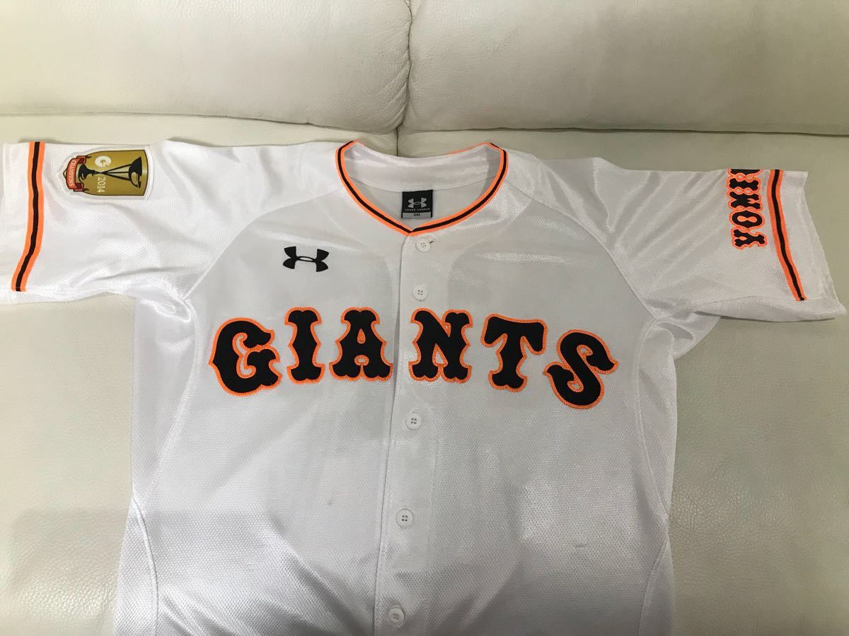 プロコレクション 中井大介 巨人 ジャイアンツ ユニフォーム プロ