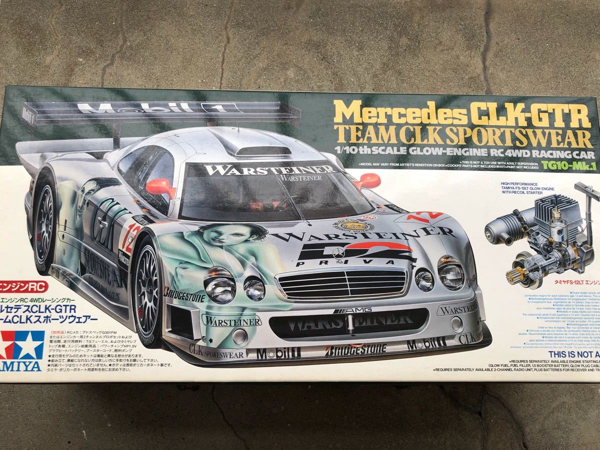 タミヤ☆Mercedes/メルセデス CLK-GTR TA03Rベルトドライブ タミヤ