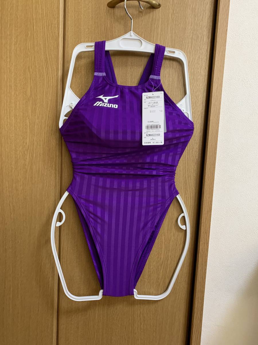 ミズノ ストリームアクセラ パープル ハイカット水着 サイズS ミズノ