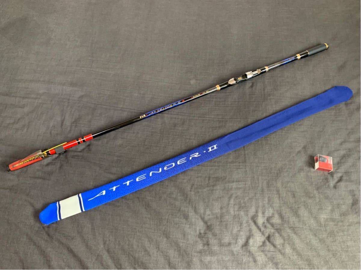 がまかつ がま磯 アテンダー2 2-53 【公式通販】