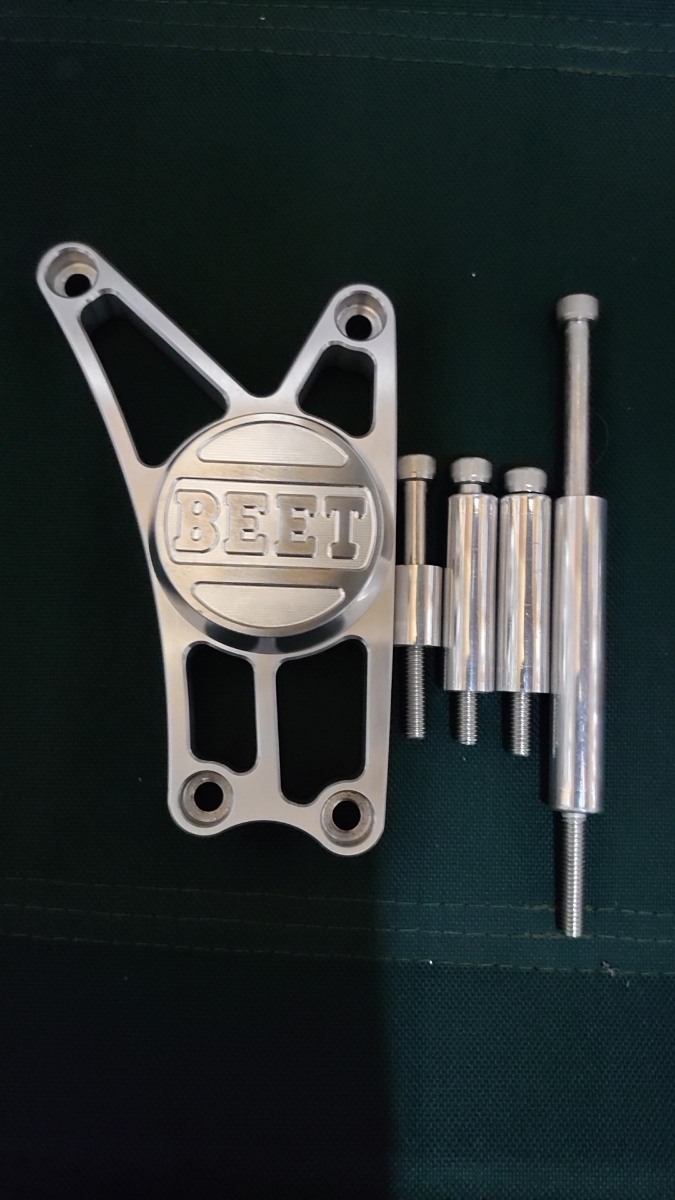 アウターボード モンキー ダックス シャリー beet Gクラフト キタコ