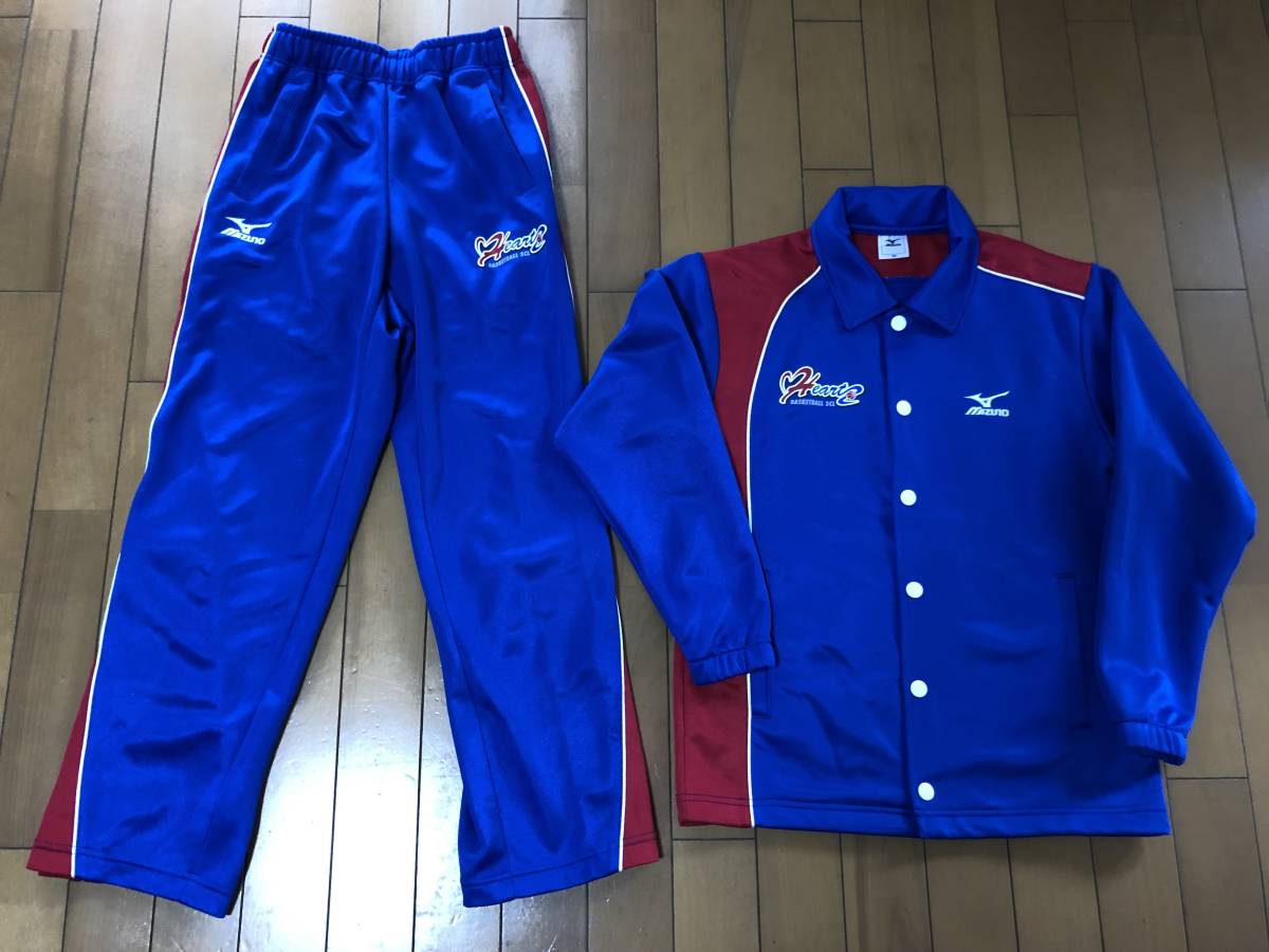 ハーツ ユニホーム 長袖•長ズボン上下【160サイズ】バスケットボール