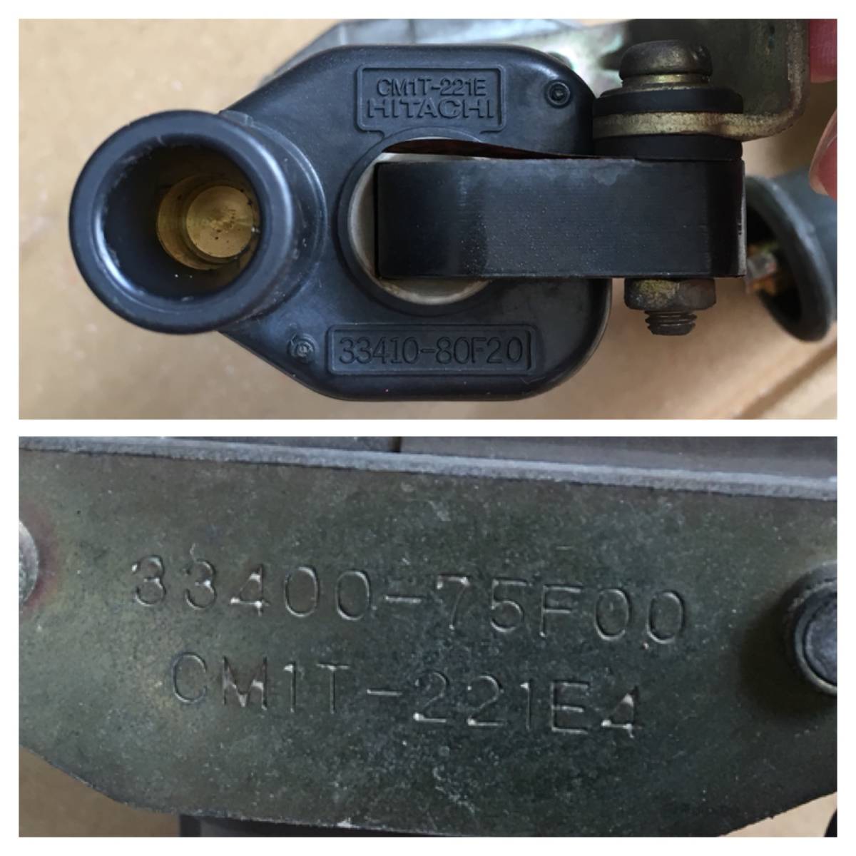 宅急便 33410-60E20 コイル カプチーノ 33410-60E10 33410-60E20