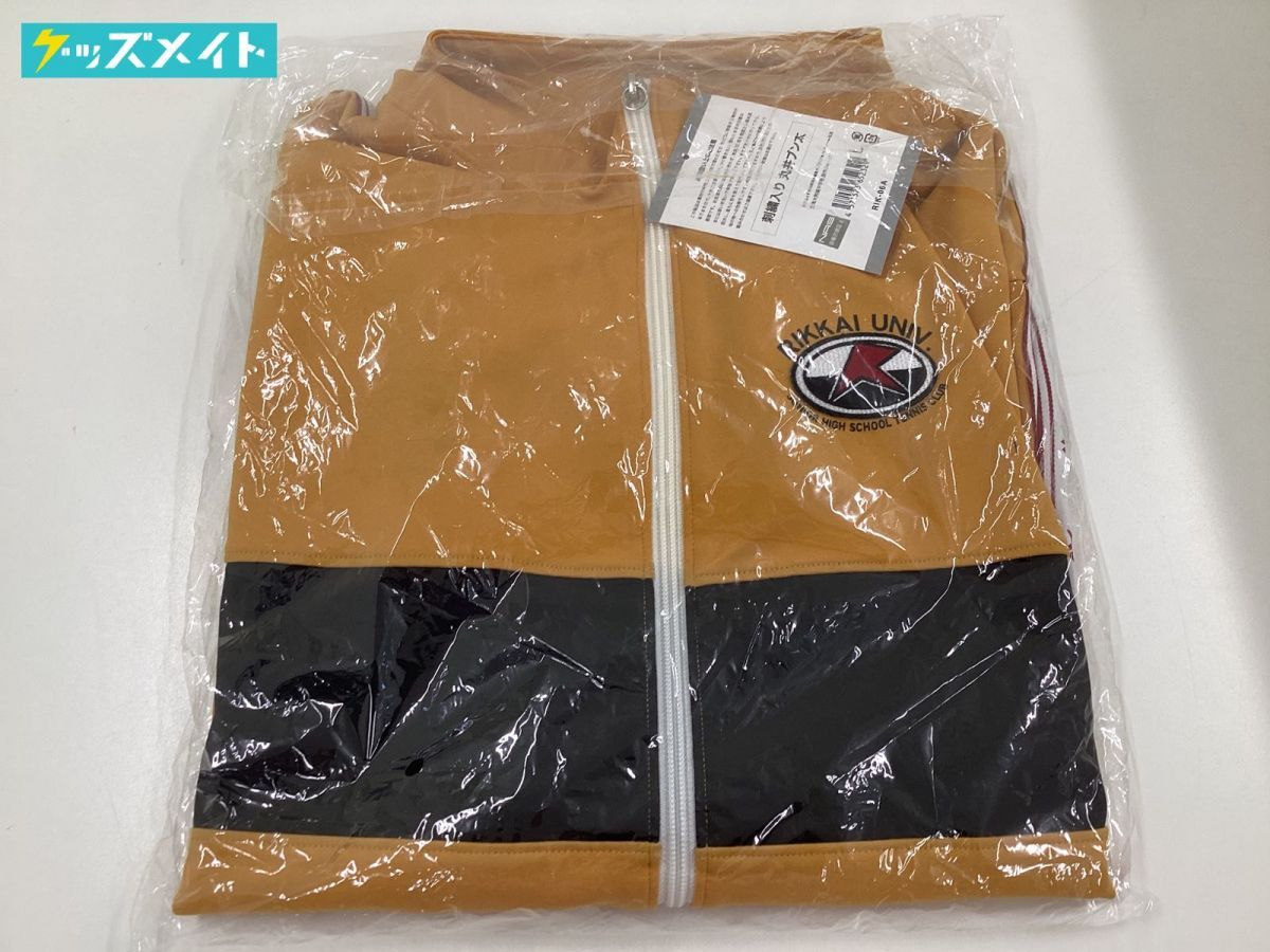 テニスの王子様 おてふぇす ジャージ 名前刺繍入り 切原赤也 Mサイズ