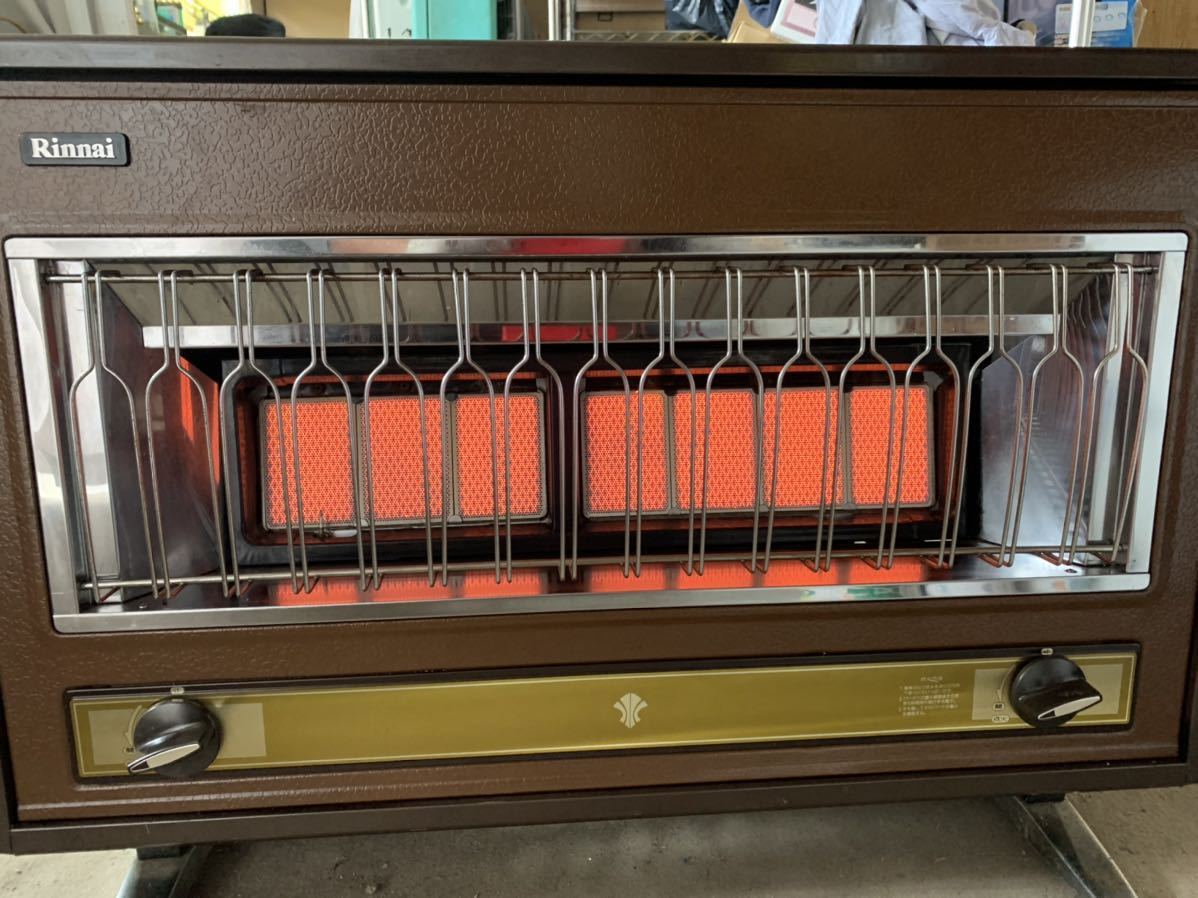 リンナイ ガスストーブ LPガス用 R-1220CMSIII-401 ホース付き