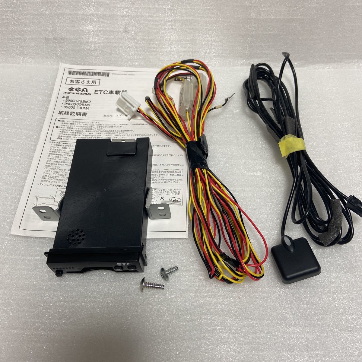 スズキ純正 三菱電機 ETC2.0車載器 EPS03HV X792T15071 スズキ純正用品