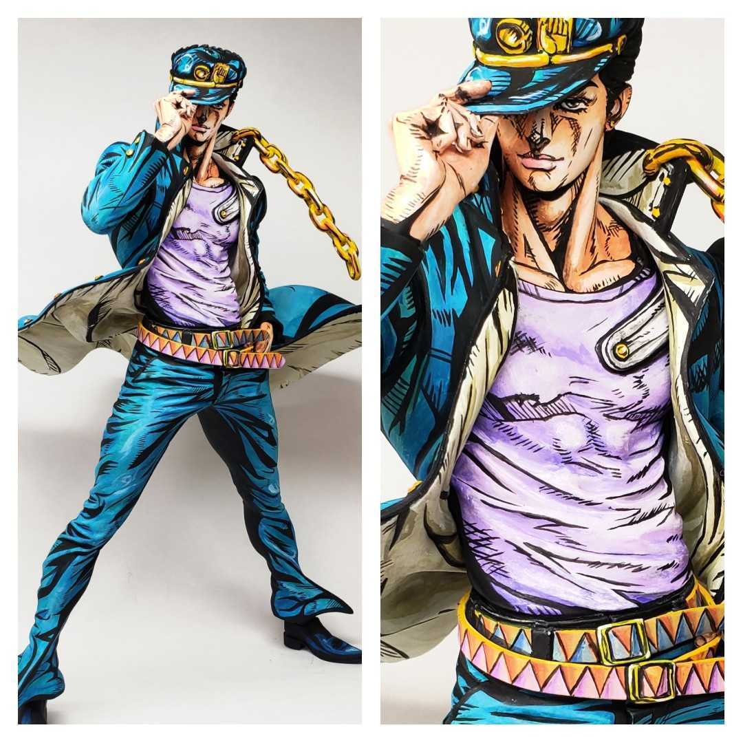 二次元彩色 リペイント 一番くじ smsp 空条承太郎 単行本表紙カラー 二