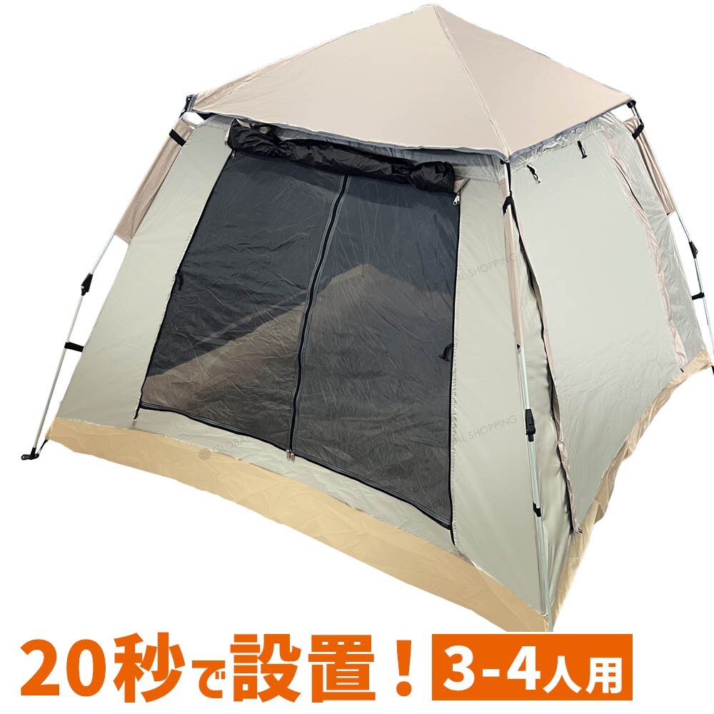 GOD VALLEY(ゴッドバレー)テント GOD VALLEY(ゴッドバレー)テント