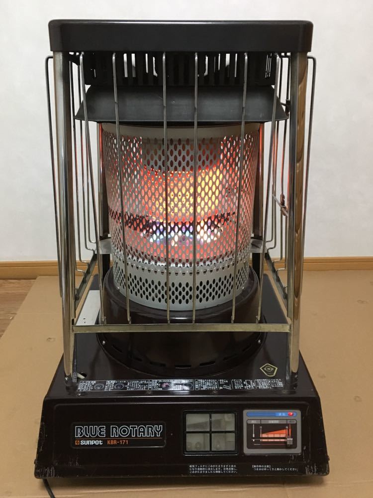 動作良品 〜65畳 KBR-190D サンポット ブルーロータリSUNPOT 動作良品