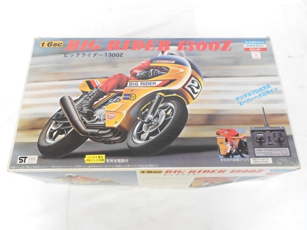 セミデラコン ニッコー BIG RIDER ビックライダー 1300Z 1/6 昭和