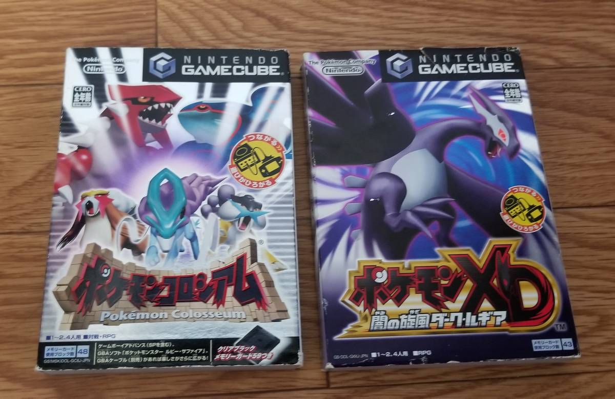 ファミ通付録チェンジングカード ポケモンXD 闇の旋風 ダーク・ルギア