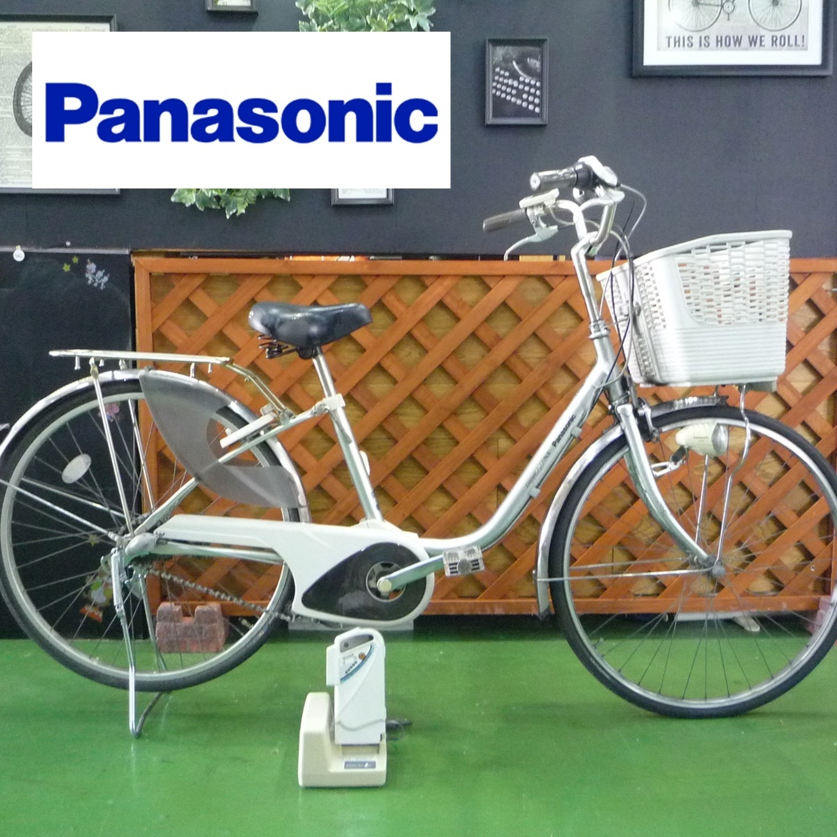 Panasonic 電動アシスト自転車 BE-ELVS77F