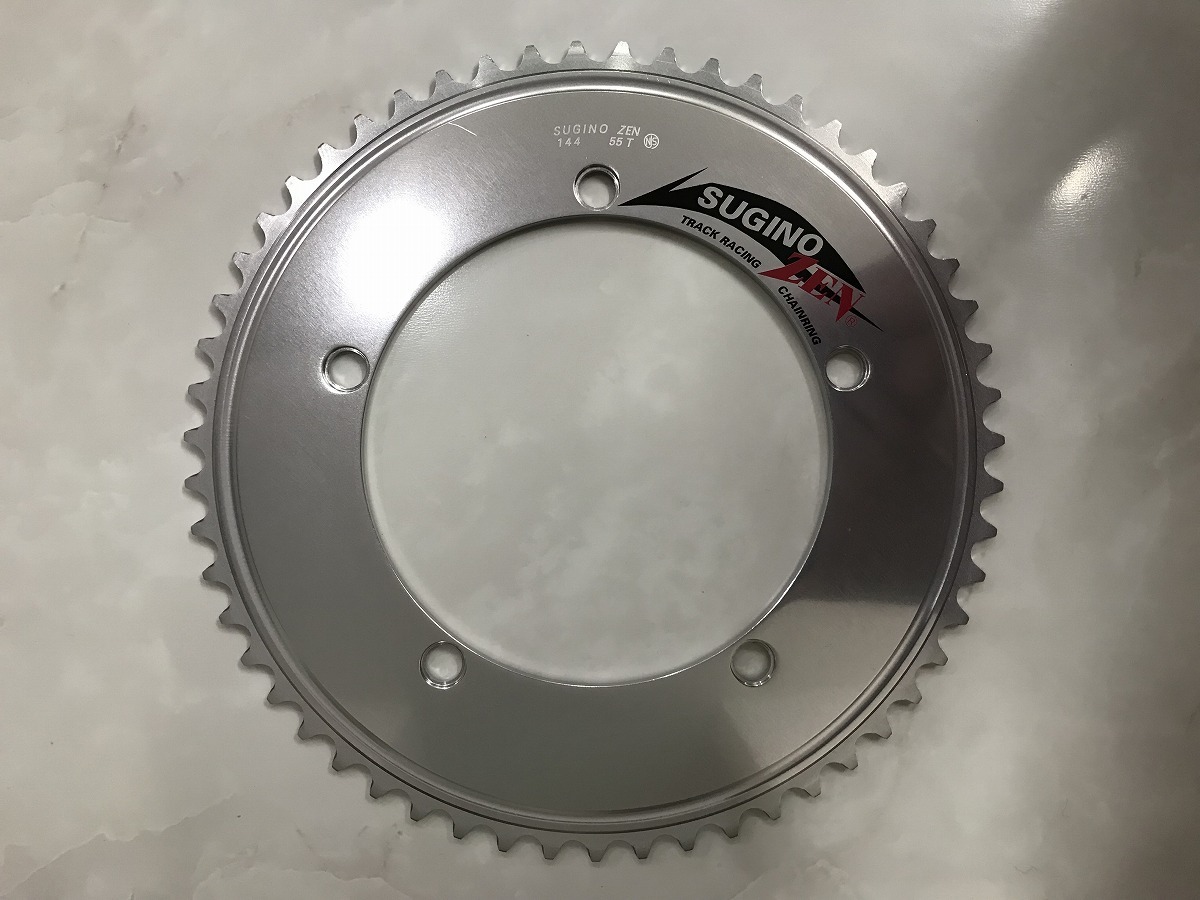 新同 SUGINO ZEN ピスト チェーンリング 55T NJS スギノ 禅 競輪