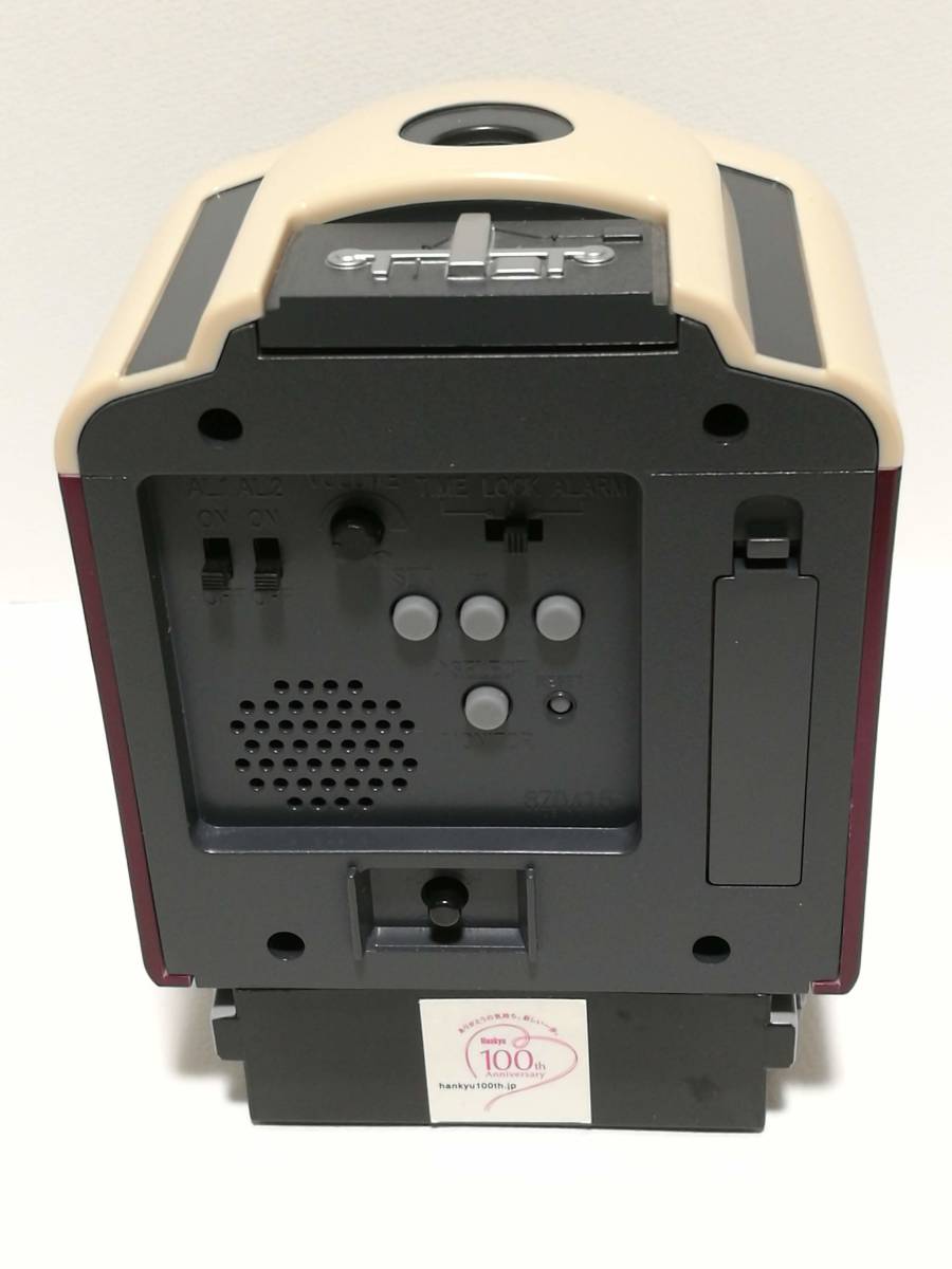 阪急電車 創立100周年記念目覚まし時計 900系 プロジェクター機能付き